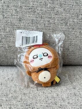 New Japan chiikawa Momonga Keychain
